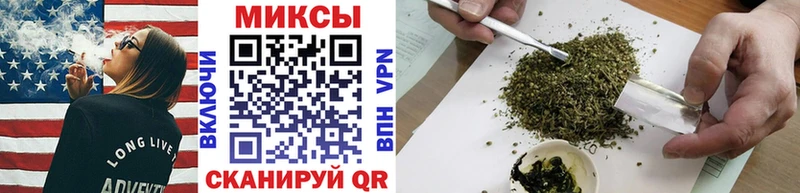 ОМГ ОМГ как зайти  Канск  БУТИРАТ оксибутират 
