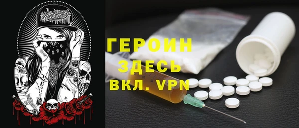 метадон Алексин
