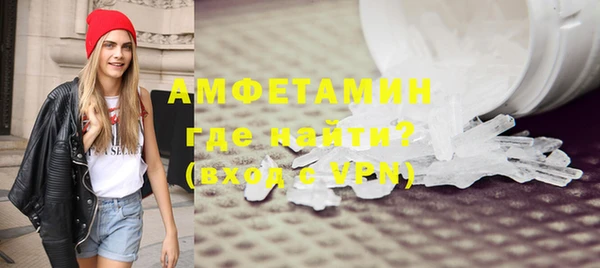гашиш Абаза