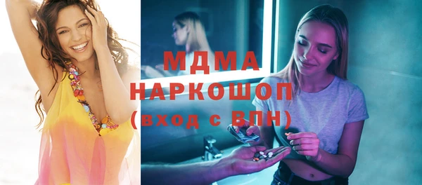 мдпв Алексеевка