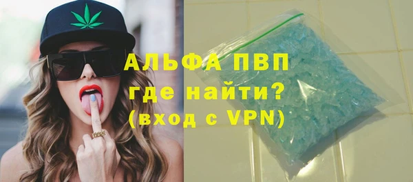 гашишное масло Абдулино