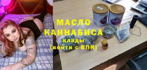 гашишное масло Алзамай