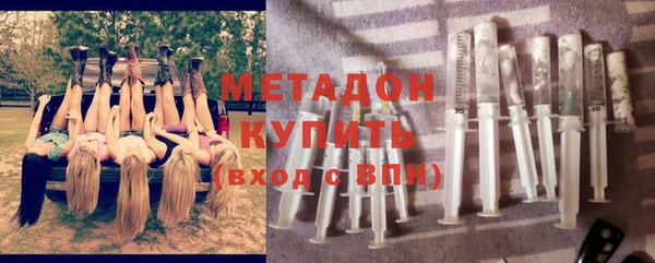COCAINE Приозерск