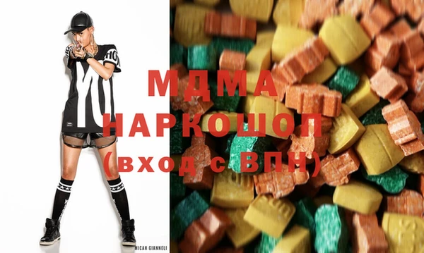 гашишное масло Алзамай