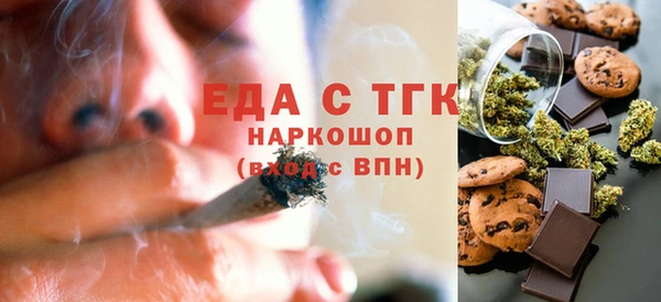 гашишное масло Алзамай